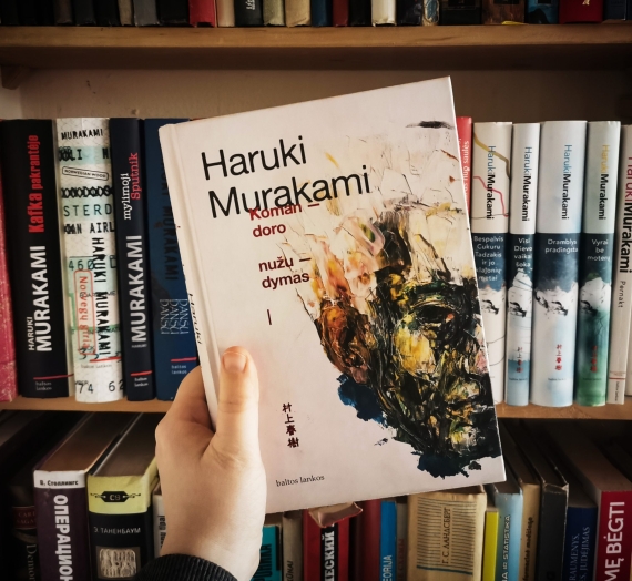1105(26) Haruki Murakami “Komandoro nužudymas I”
